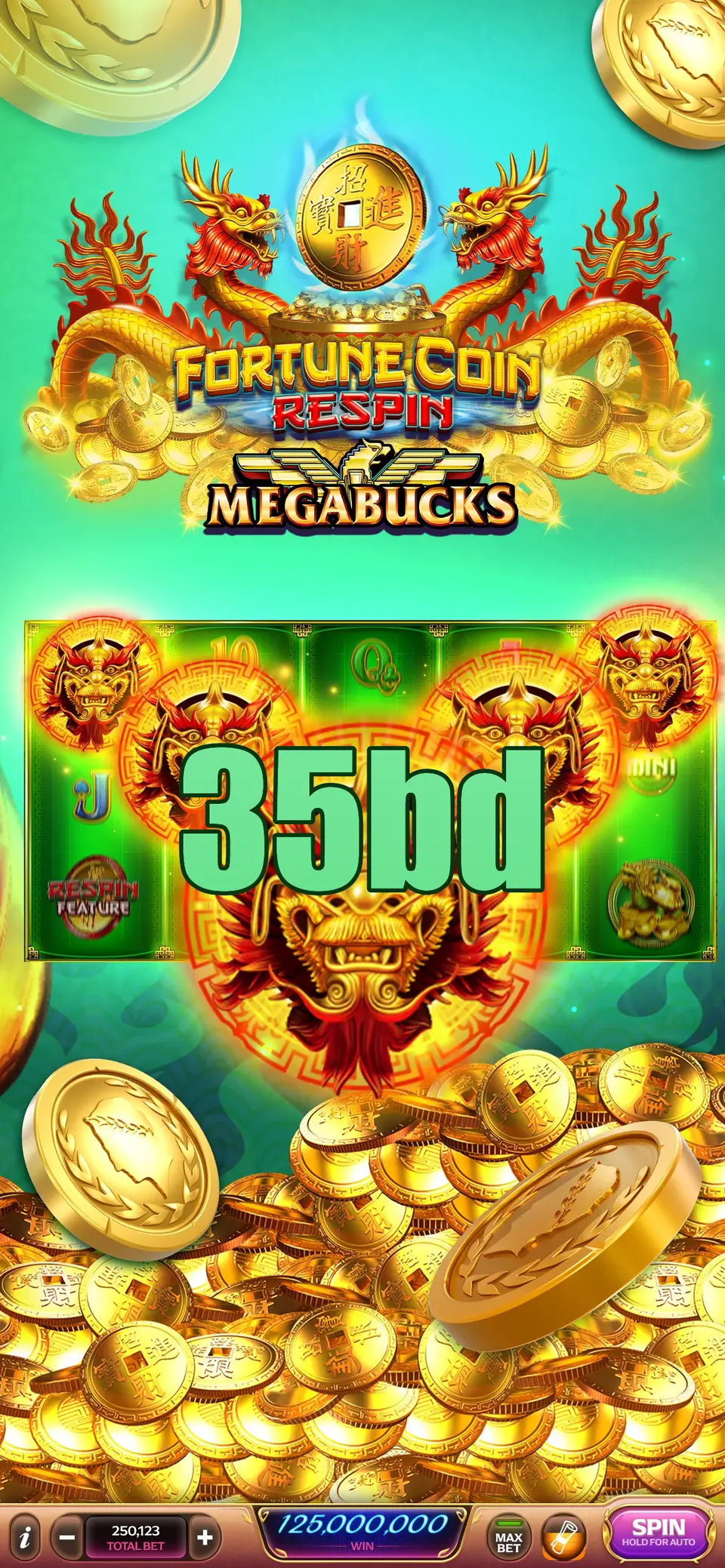 35bd লগইন