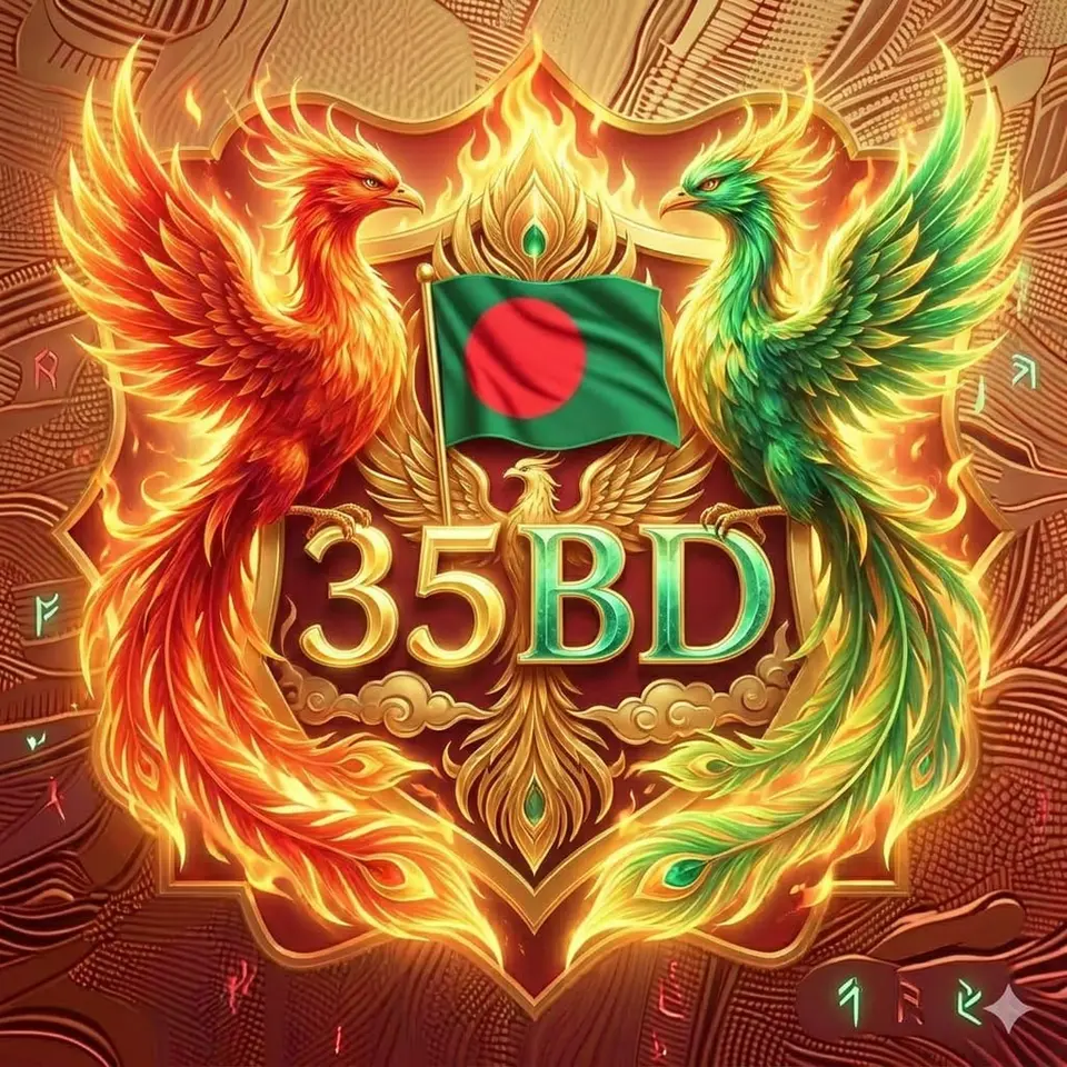 35bd APK অফিসিয়াল ডাউনলোড