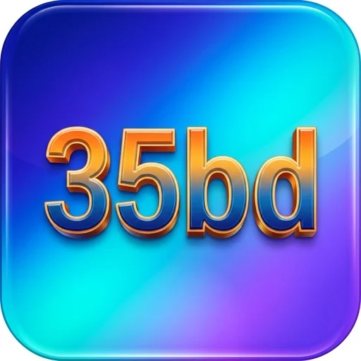 35bd Logo - অফিসিয়াল